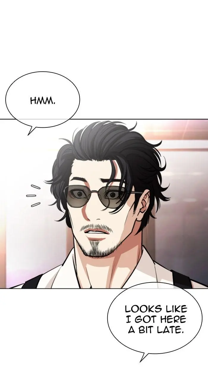 Lookism Chapter 553