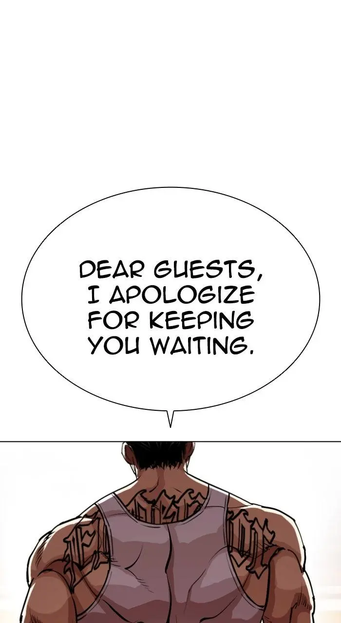 Lookism Chapter 553