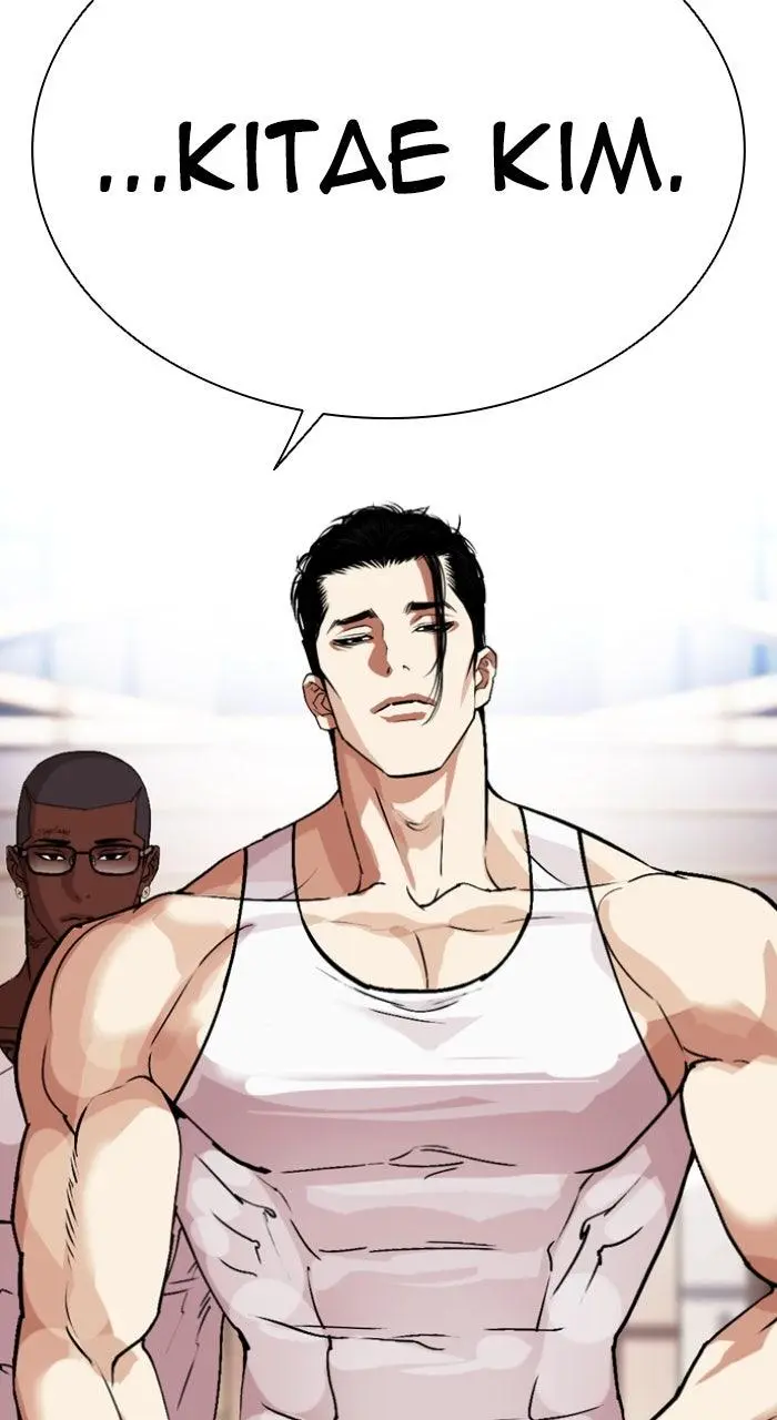 Lookism Chapter 553