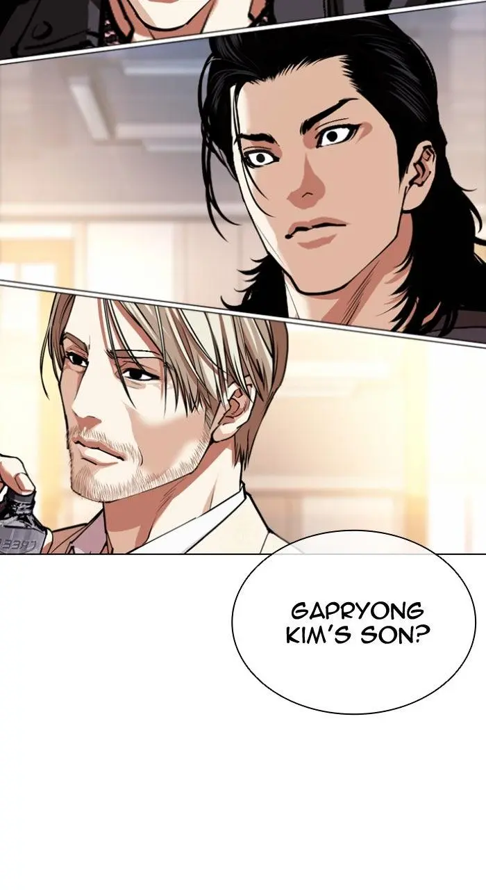Lookism Chapter 553