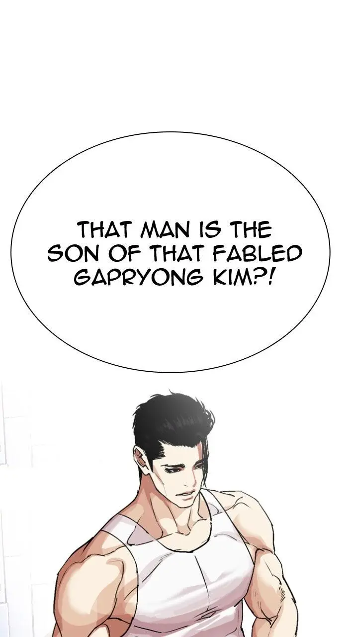 Lookism Chapter 553