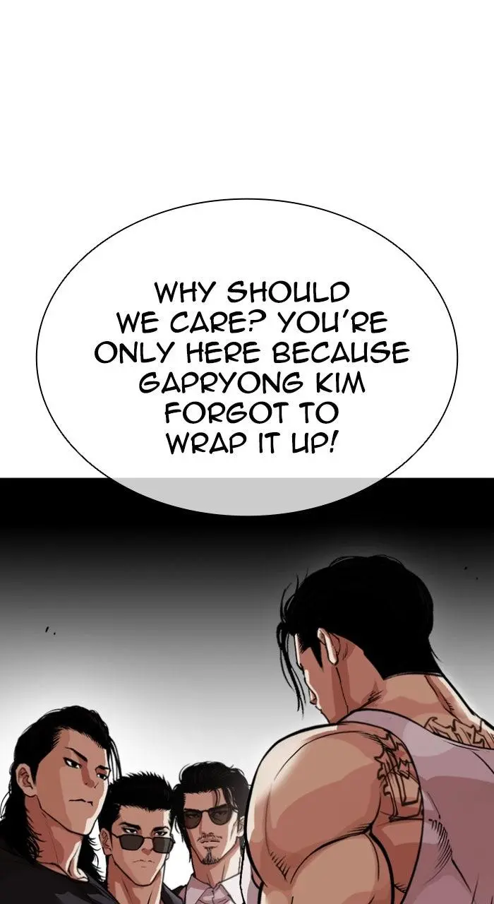 Lookism Chapter 553