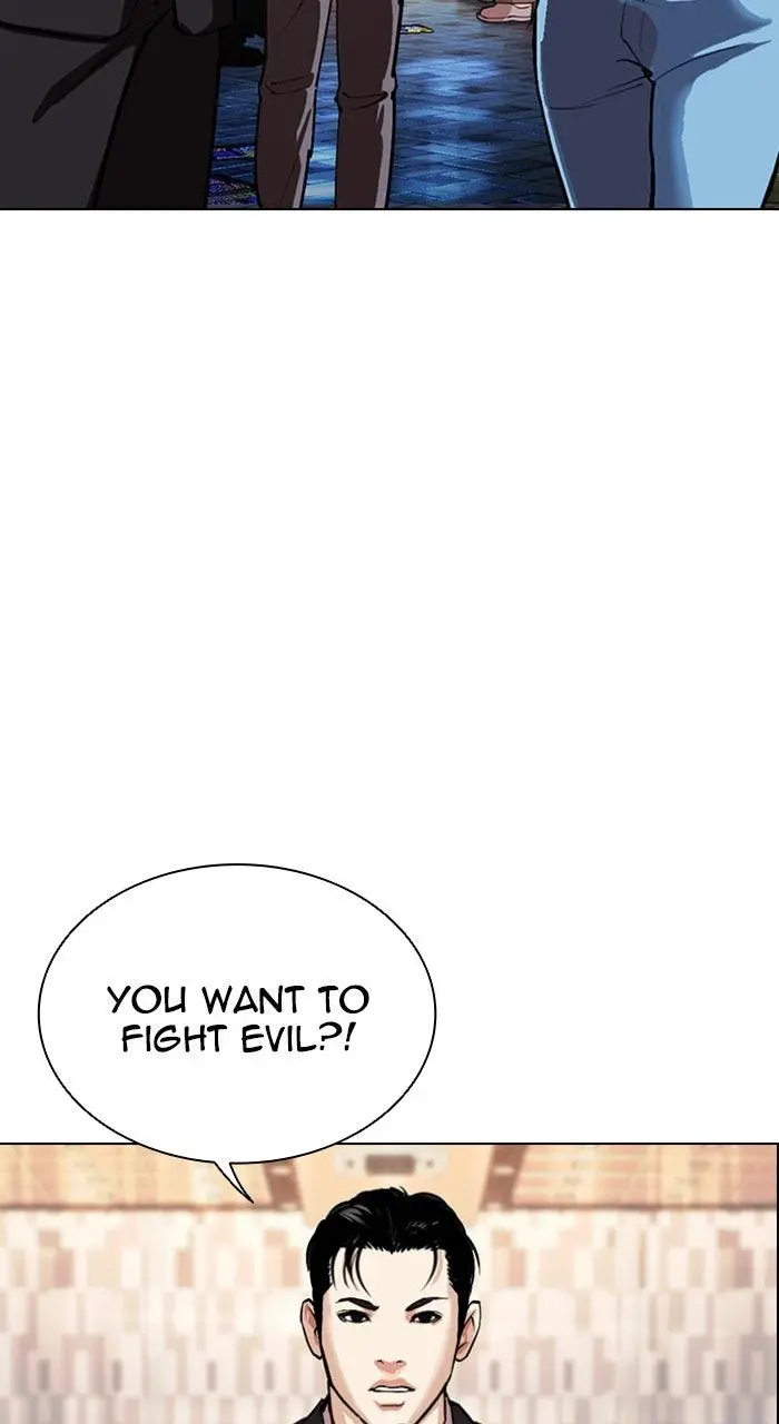 Lookism Chapter 554