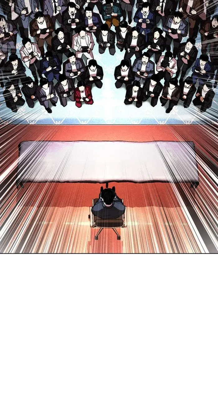 Lookism Chapter 554