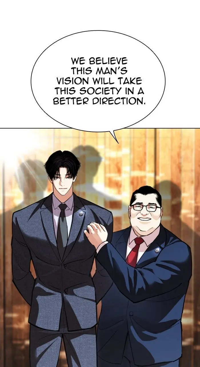 Lookism Chapter 554
