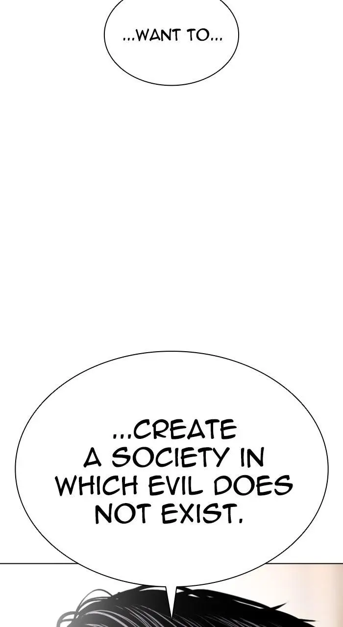 Lookism Chapter 554
