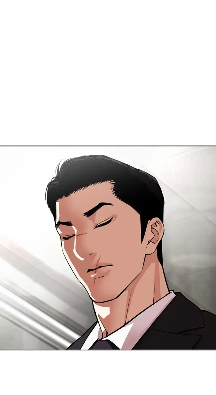 Lookism Chapter 554