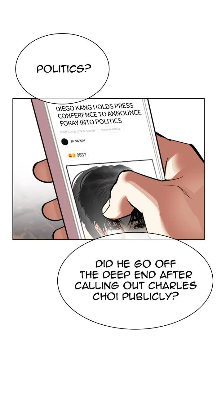 Lookism Chapter 554