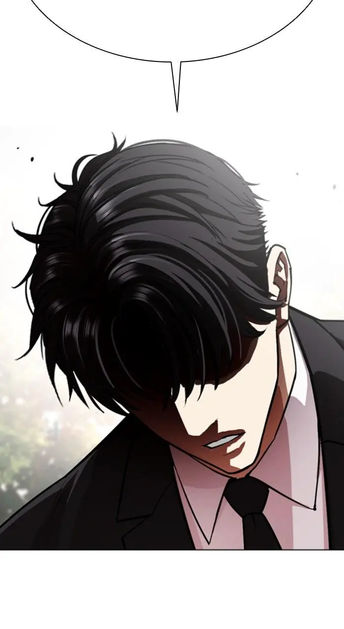 Lookism Chapter 554