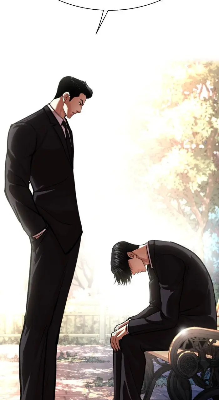 Lookism Chapter 554