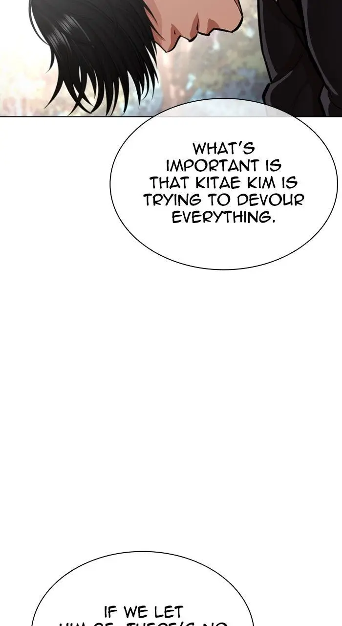 Lookism Chapter 554