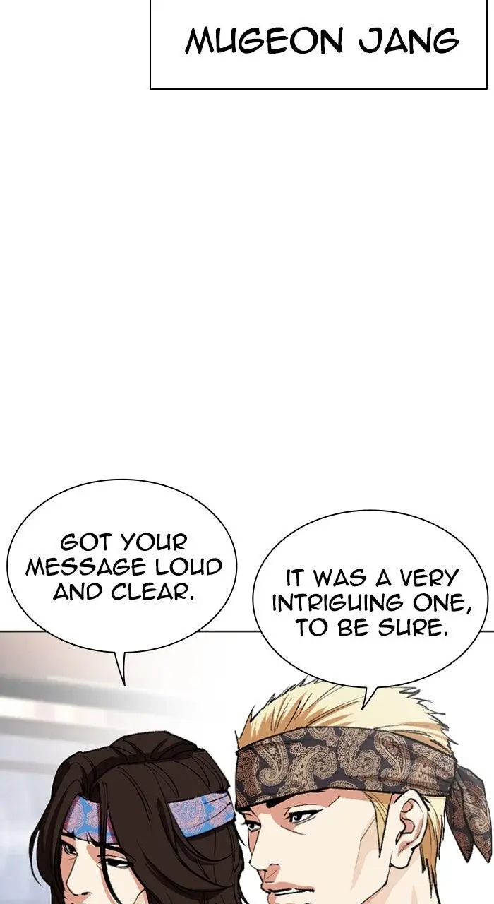 Lookism Chapter 554