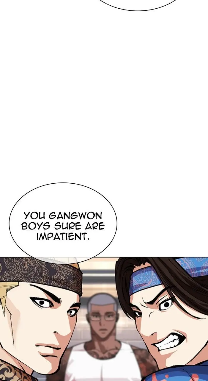 Lookism Chapter 554