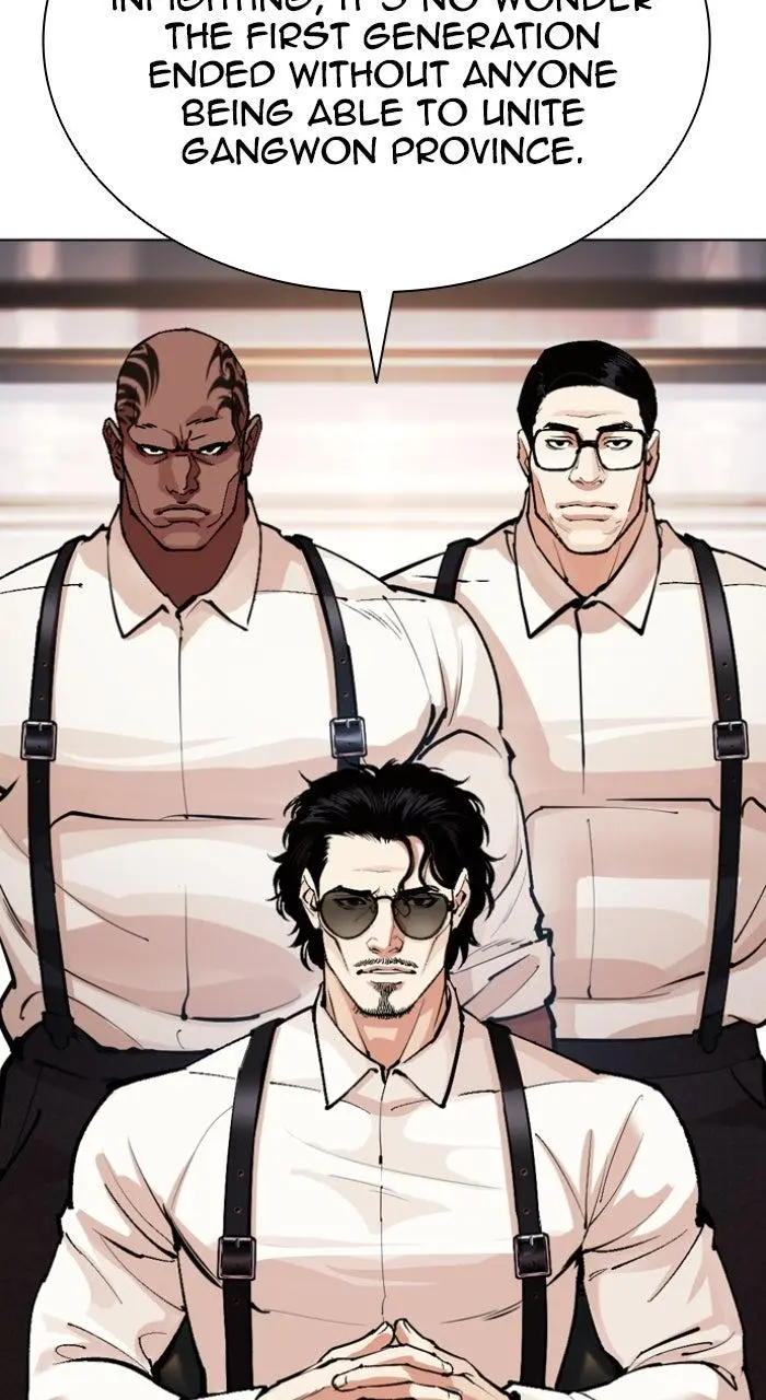 Lookism Chapter 554