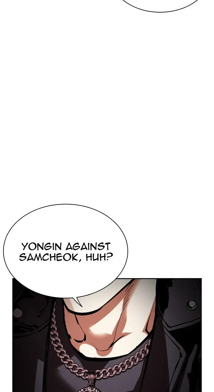 Lookism Chapter 554