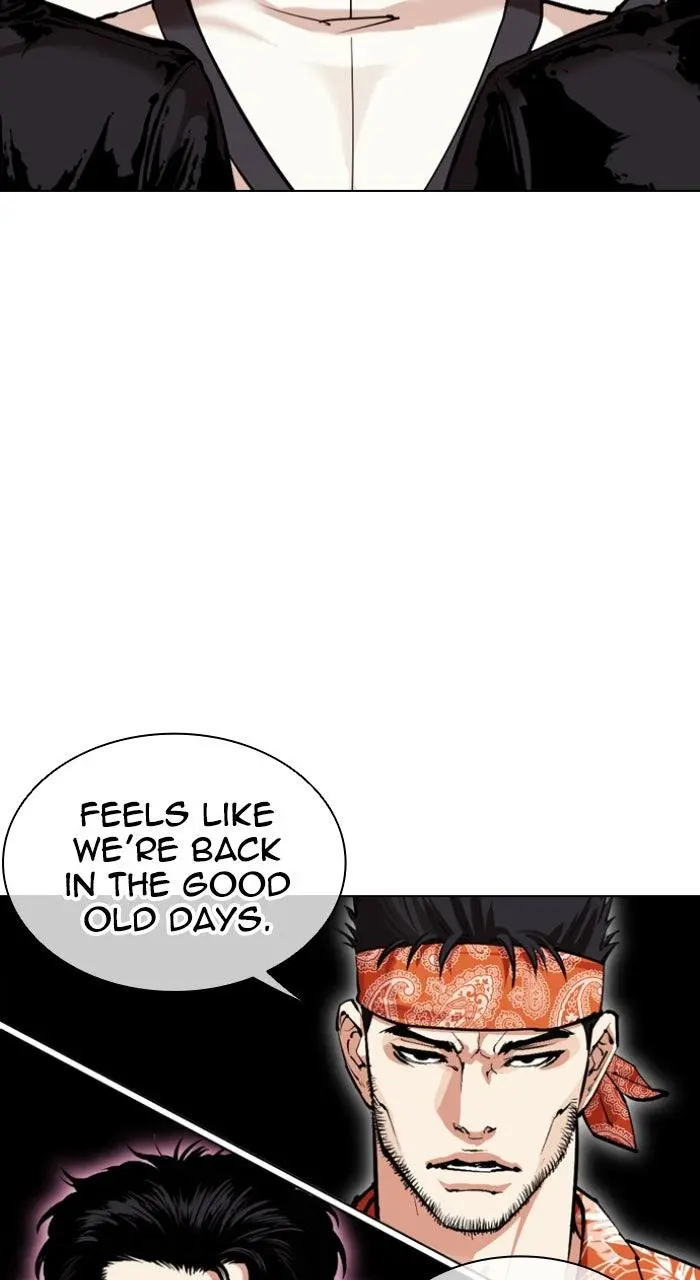 Lookism Chapter 554