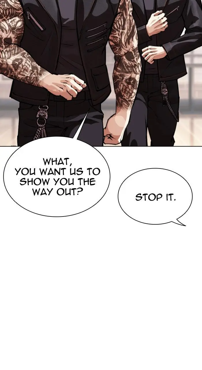 Lookism Chapter 554