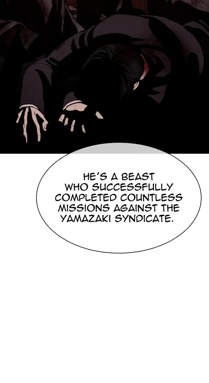 Lookism Chapter 554
