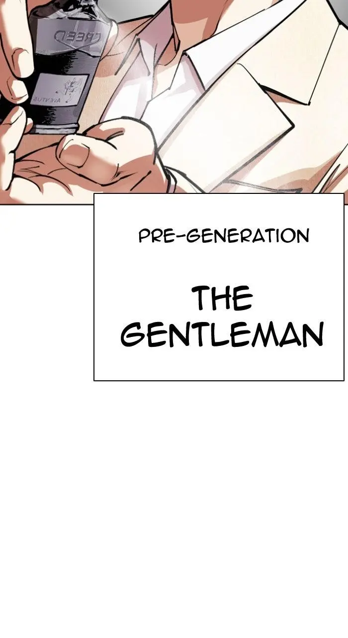 Lookism Chapter 554