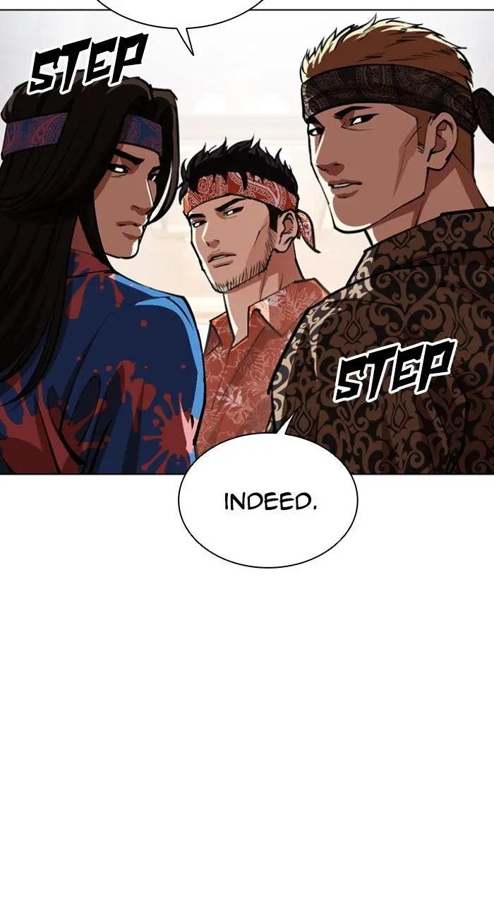 Lookism Chapter 554