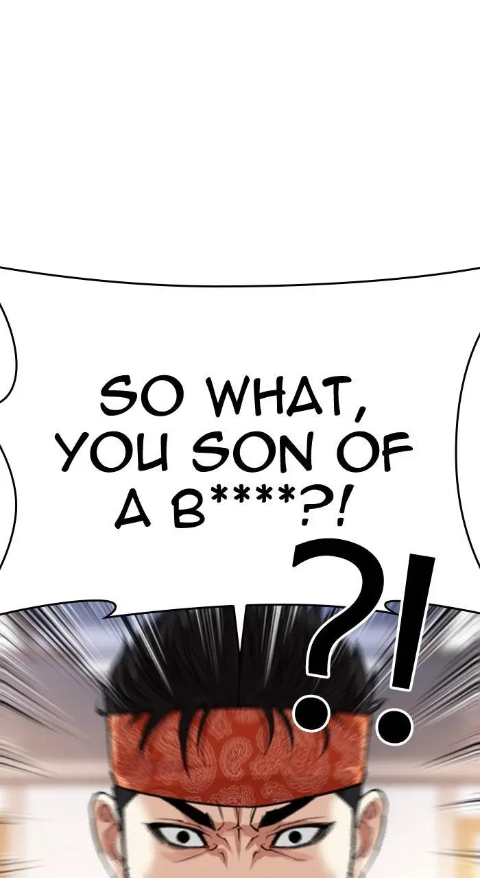Lookism Chapter 554