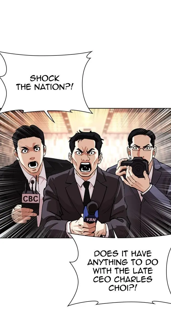 Lookism Chapter 555