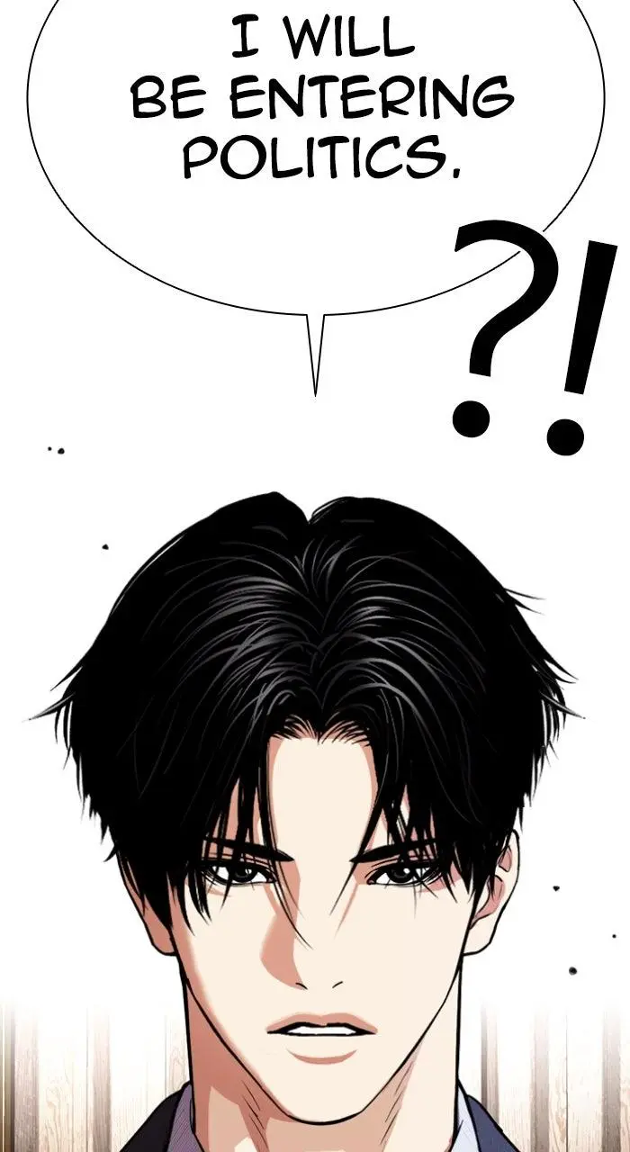 Lookism Chapter 555