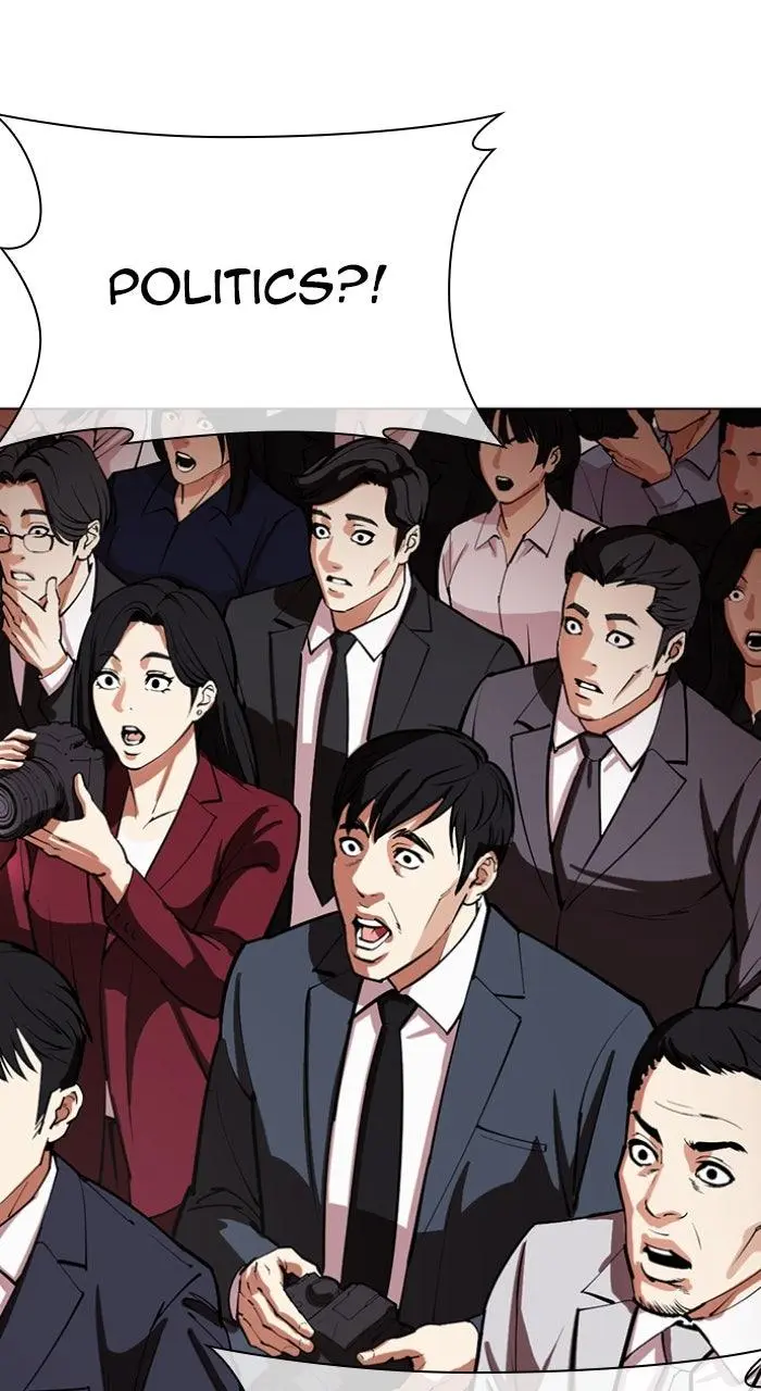 Lookism Chapter 555