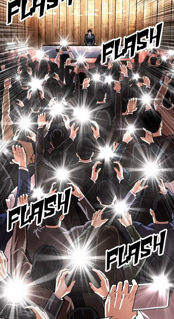 Lookism Chapter 555