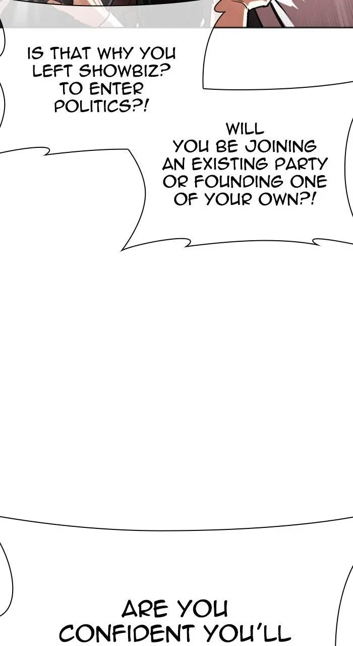 Lookism Chapter 555