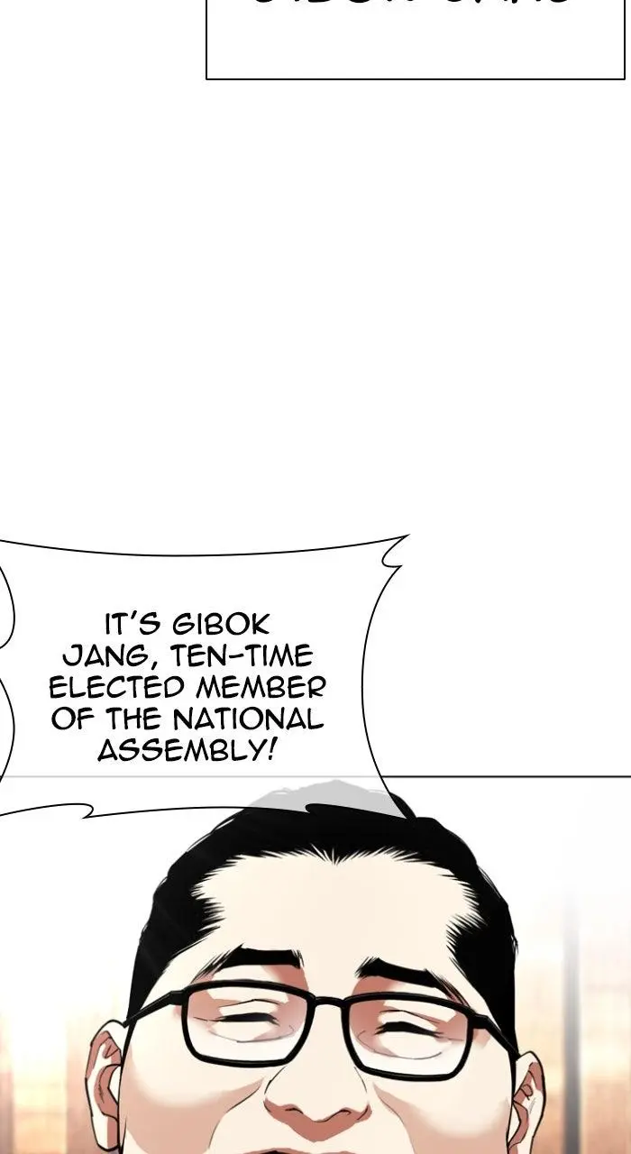 Lookism Chapter 555