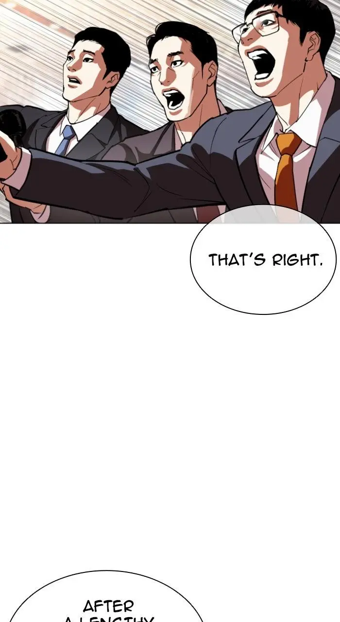 Lookism Chapter 555