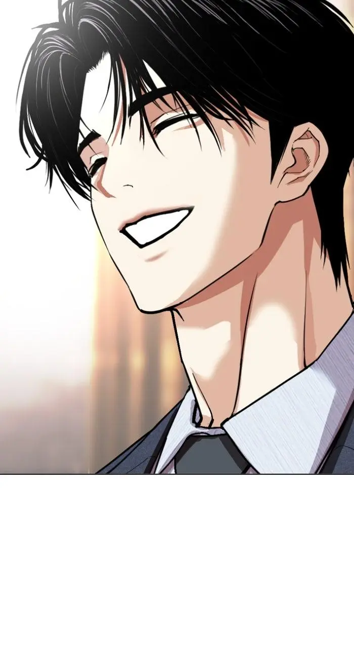 Lookism Chapter 555