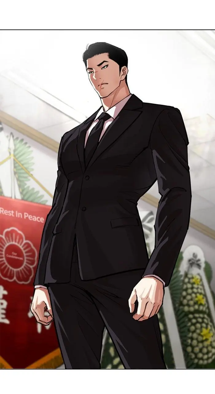 Lookism Chapter 555