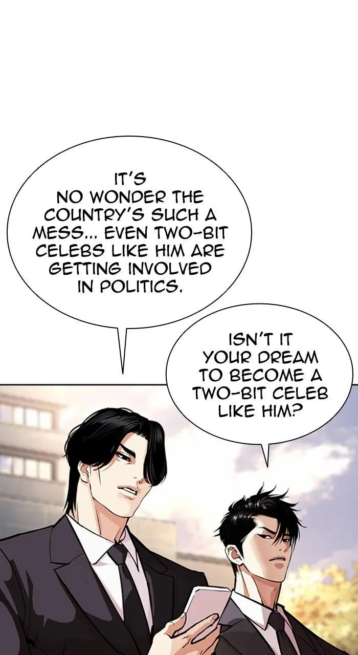 Lookism Chapter 555