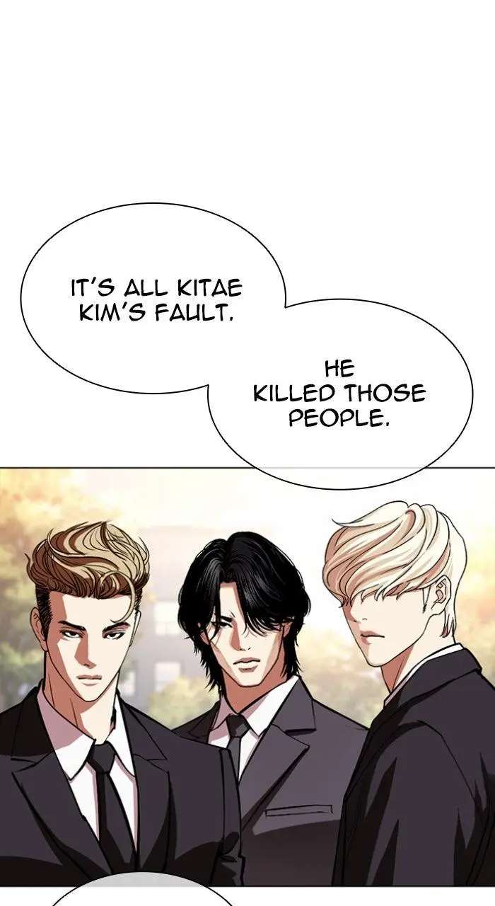 Lookism Chapter 555