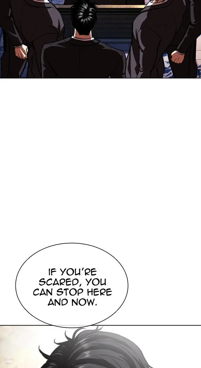 Lookism Chapter 555
