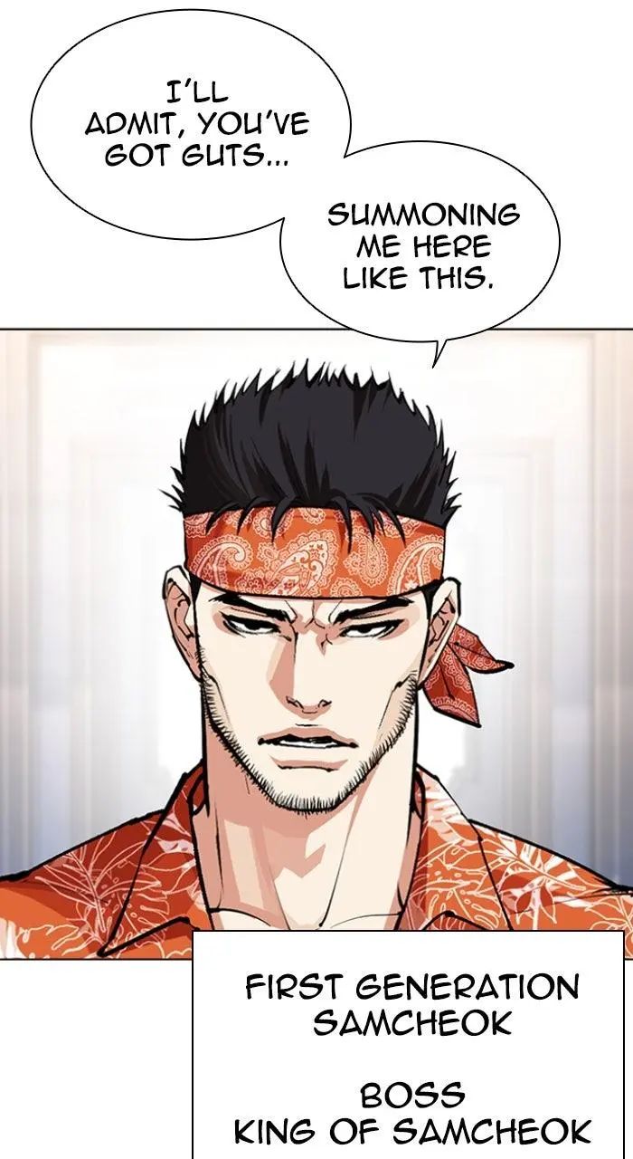 Lookism Chapter 555