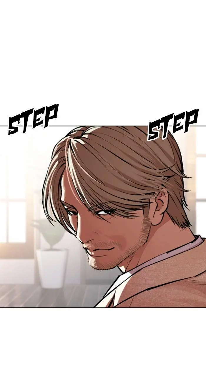 Lookism Chapter 555
