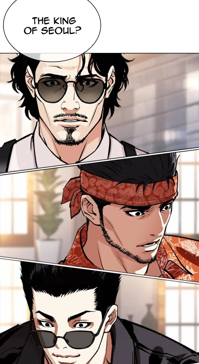 Lookism Chapter 555