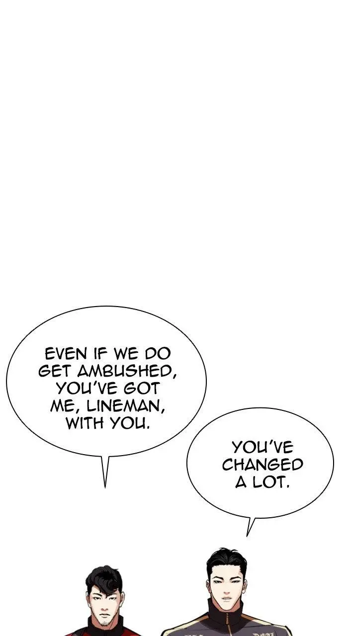 Lookism Chapter 556