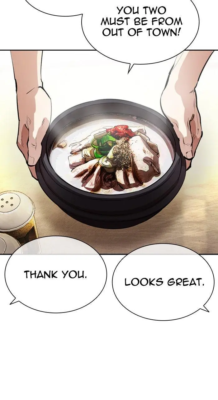 Lookism Chapter 556