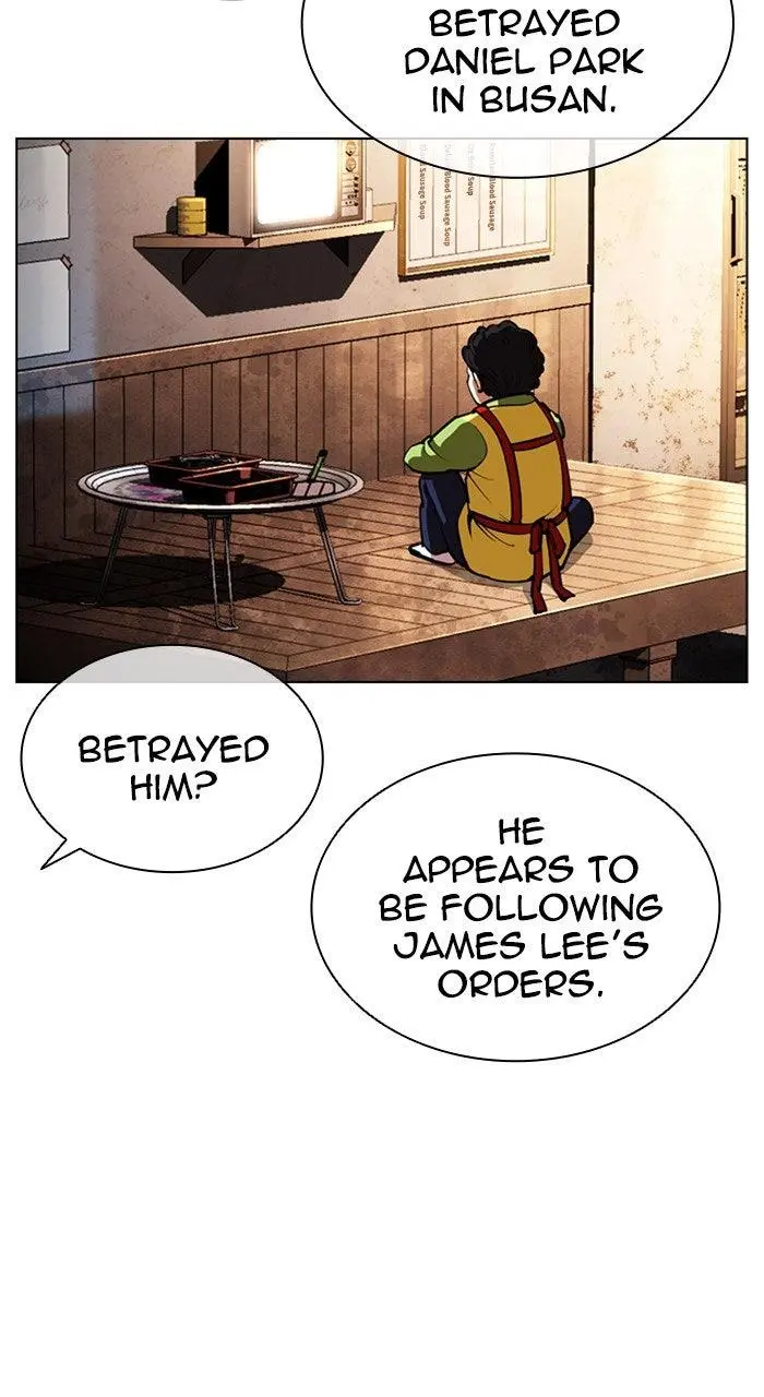 Lookism Chapter 556