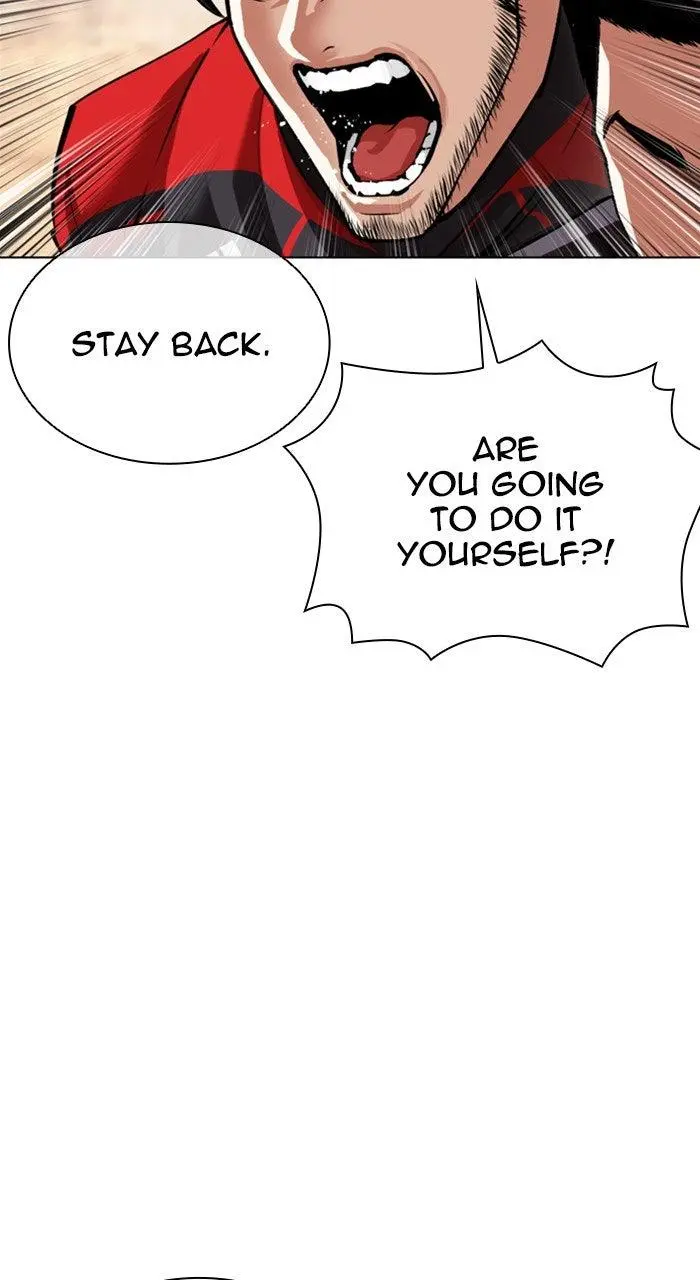 Lookism Chapter 556