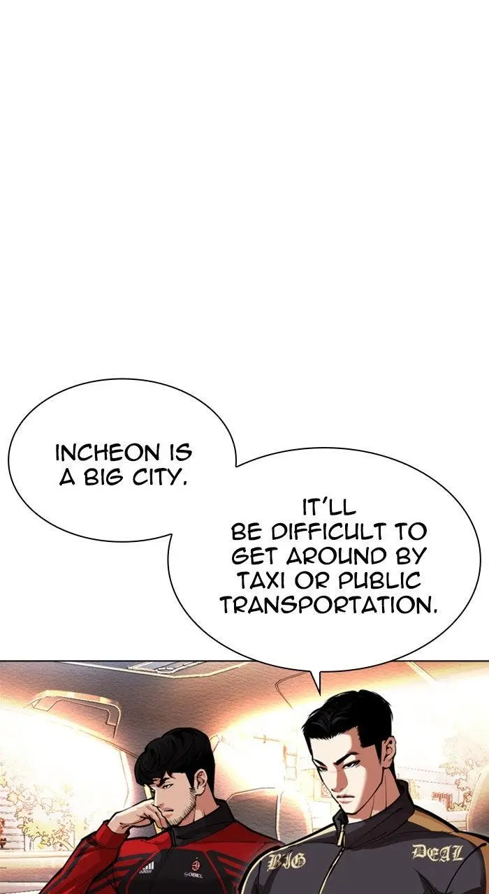 Lookism Chapter 556