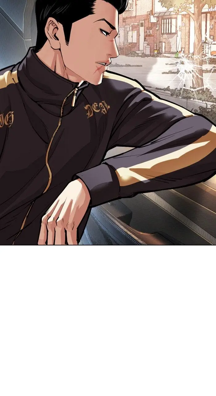 Lookism Chapter 556