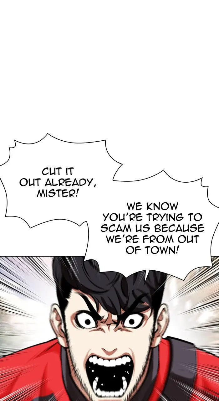 Lookism Chapter 556