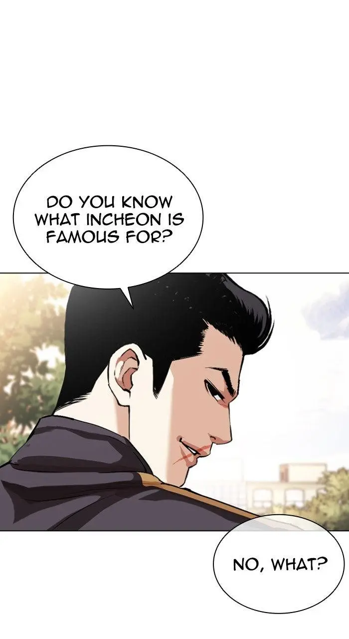 Lookism Chapter 556