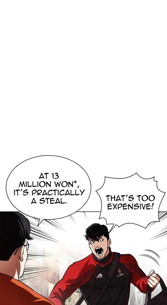 Lookism Chapter 556