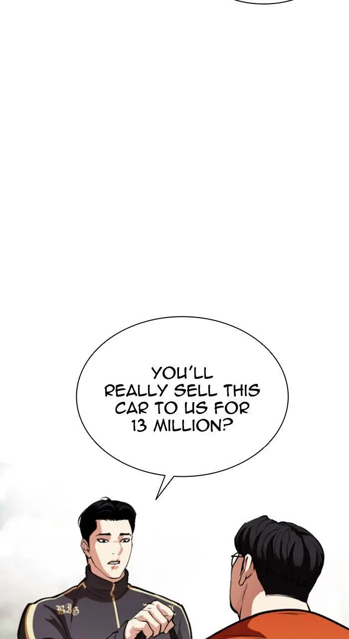 Lookism Chapter 556